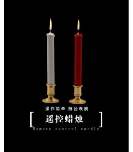 Remote Control Candle 2.0