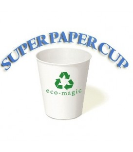 Super Paper Cup