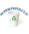 Super Paper Cup