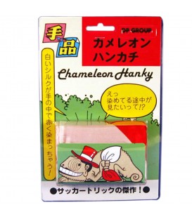 Chameleon Hangky